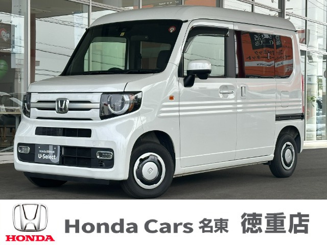 N-VAN +スタイル ファン 