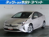 低燃費とキビキビした走り、高い実用性とスタイリッシュなデザインで、大人気のプリウスです!!