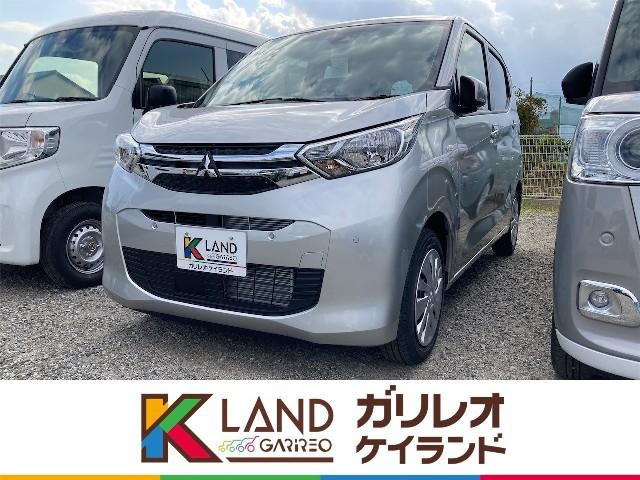 eKワゴン M 届出済未使用車