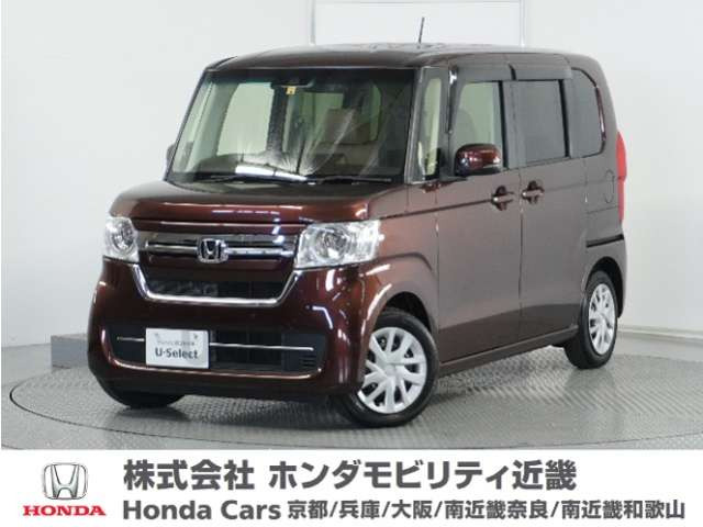 N-BOX L 