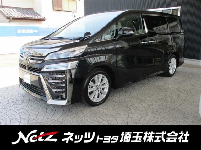 ヴェルファイア 2.5 Z 