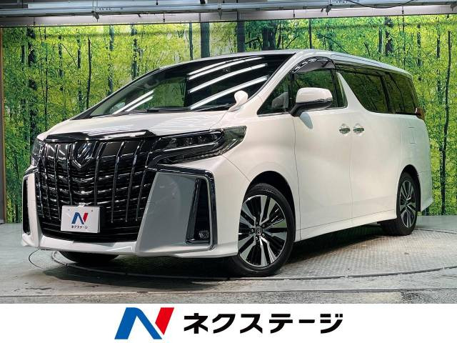 アルファード 2.5 S Cパッケージ 