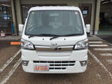 新車・中古車の販売はもちろん車検・整備・板金塗装・修理・任意保険・下取買取査定等何でもお気軽にご相談ください。スタッフ一同全力で、お客様のカーライフをトータルサポート致します!