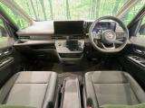 セレナ 1.4 e-POWER ハイウェイスター V 