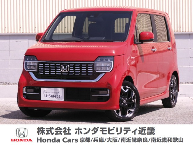 N-WGNカスタム L ターボ ホンダ センシング 