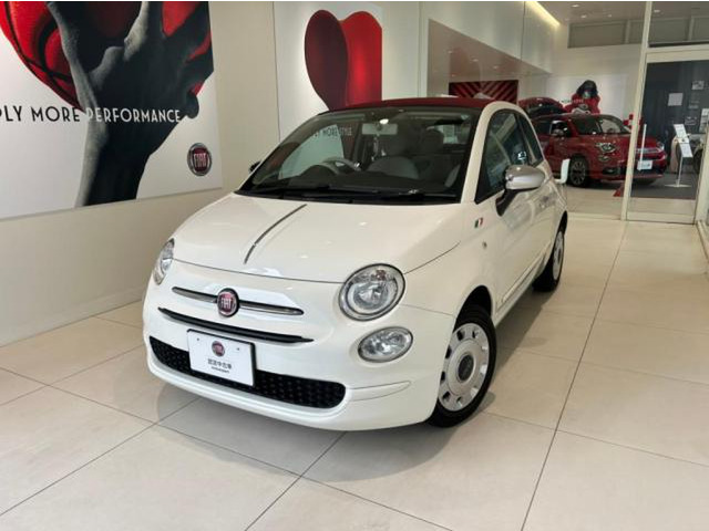 500C 1.2 ポップ 