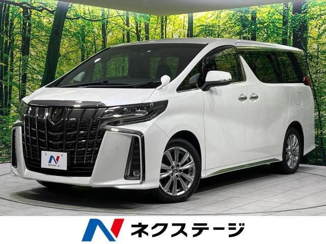 アルファード 2.5 S タイプゴールド 