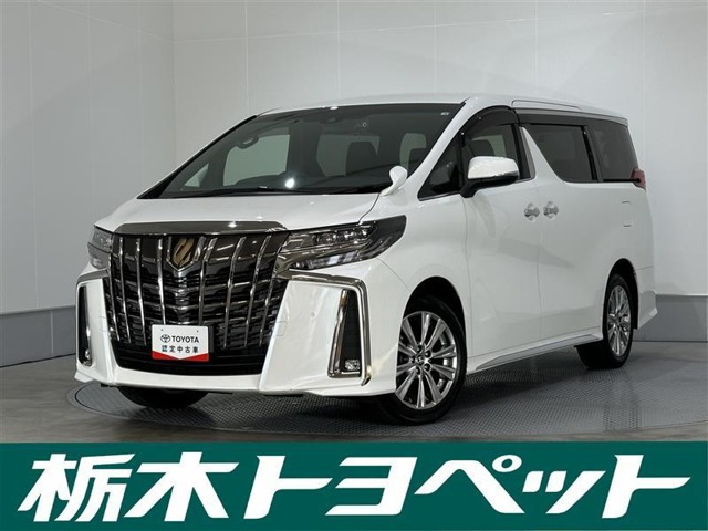 アルファード 2.5 S タイプゴールドII 4WD 
