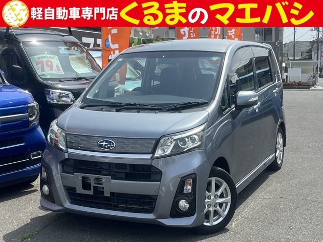 ステラ カスタムR スマートアシスト 衝突軽減ブレーキ CD ドラレコ スマキー