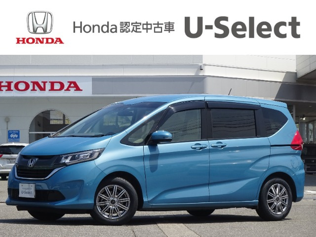 フリード 1.5 G ホンダセンシング 