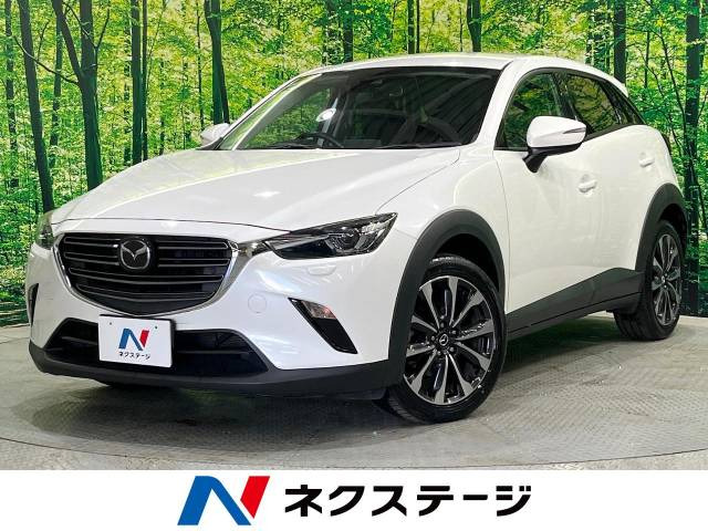 CX-3 1.8 XD プロアクティブ 