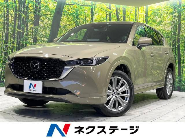 CX-5 2.5 25S エクスクルーシブモード 