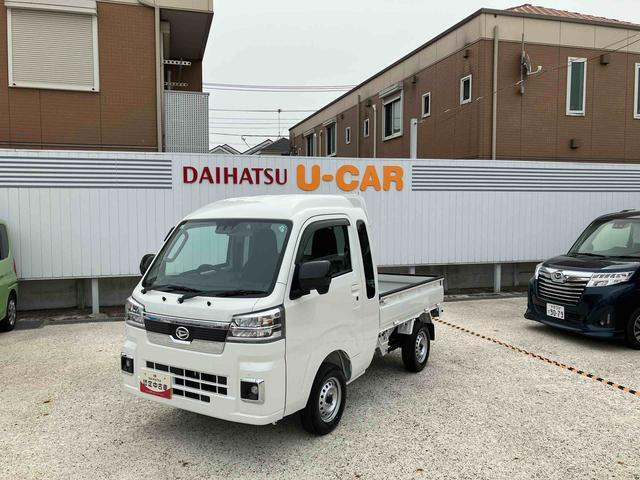 ハイゼットトラック ジャンボ エクストラ 4WD 