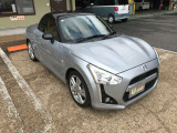 新車・中古車の販売はもちろん車検・整備・板金塗装・修理・任意保険・下取買取査定等何でもお気軽にご相談ください。スタッフ一同全力で、お客様のカーライフをトータルサポート致します!