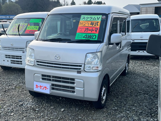 スクラム PC スペシャル ハイルーフ 5AGS車 4WD 