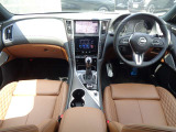 スカイライン 3.0 400R 