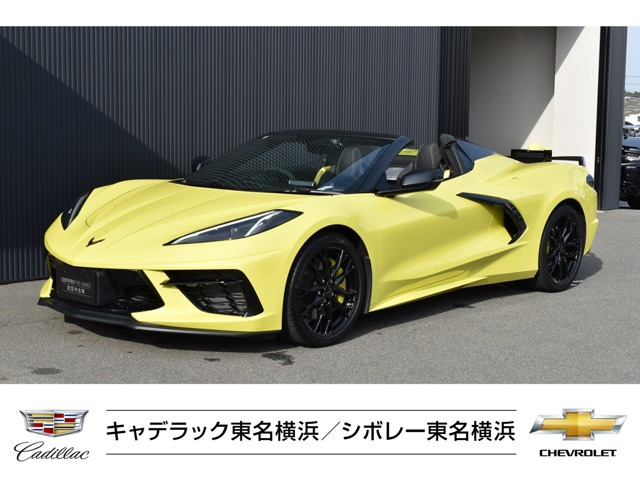 コルベットコンバーチブル(シボレー)の中古車 | 中古車情報 コルベットコンバーチブル(シボレー)の中古車 | 中古車情報