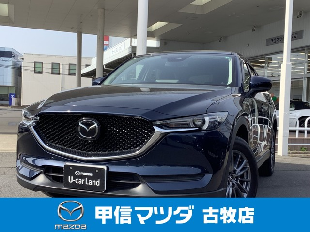 CX-5 2.2 XD スマートエディション 