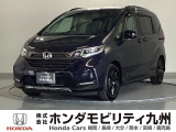 フリード+クロスターブラックです!純正ディスプレイオーディオ、衝突低減ブレーキ、ドラレコ、リアカメラ、両側電動スライドドア、LEDヘッド、本革ステア、純正15インチアルミホイール他、充実です!