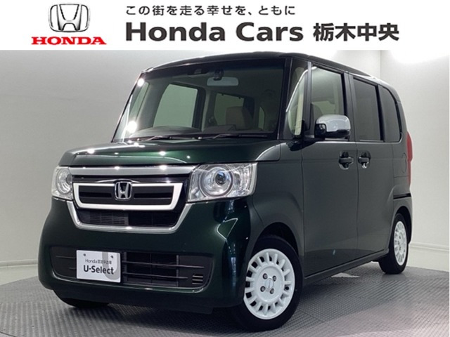 N-BOX G L ホンダセンシング 
