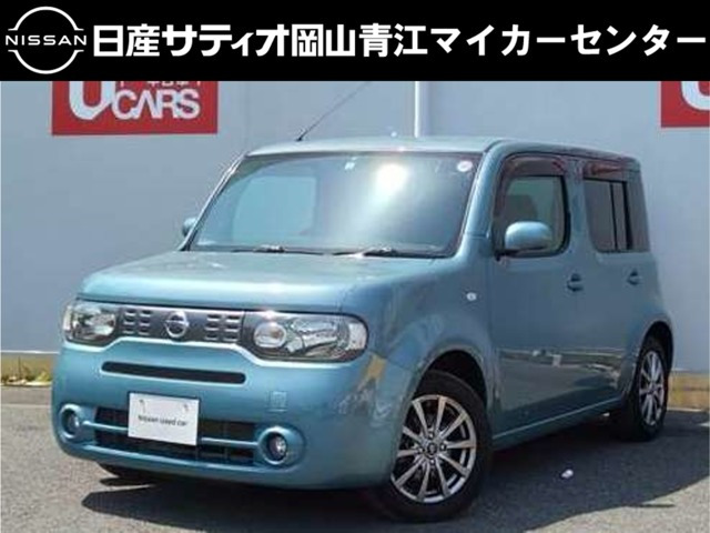 キューブ 1.5 15X インディゴプラスプラズマ 