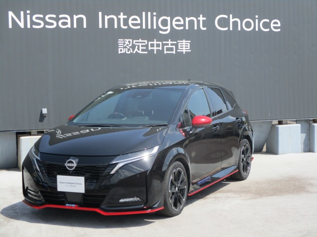 ノートオーラ  1.2 NISMO