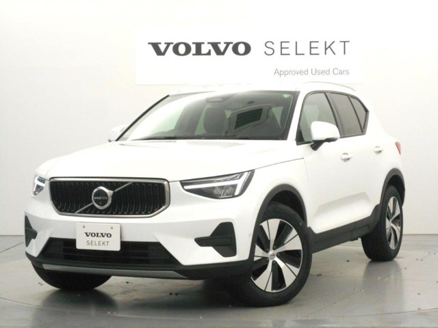 XC40 プラス B3 セレクション 