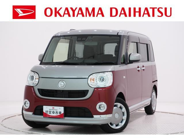 ムーヴキャンバス G ブラックインテリア リミテッド SAIII 