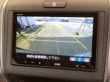 便利な3ビュー切り替え、ガイド線表示付きのバックカメラです!後退時、後方の視界をサポートします!