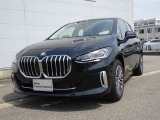 BMW 2シリーズアクティブツアラー