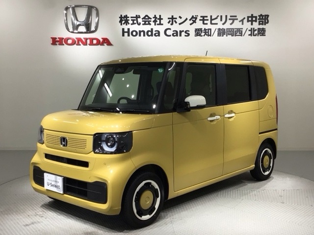 N-BOX ファッションスタイル 