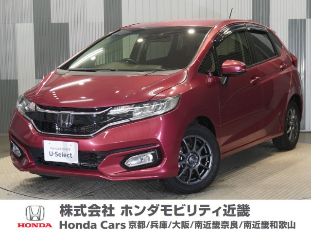 フィット 1.3 13G L ホンダセンシング 