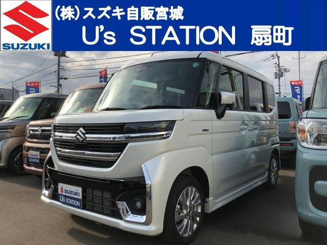 スペーシアカスタム ハイブリッド(HYBRID)  GS 4WD 