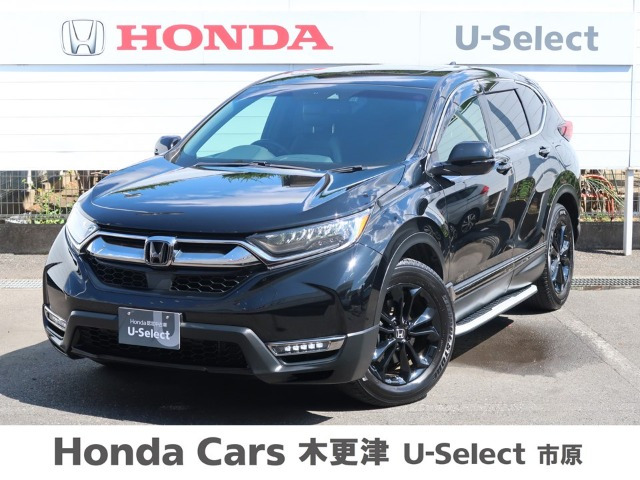CR-V 2.0 e:HEV EX ブラック エディション 