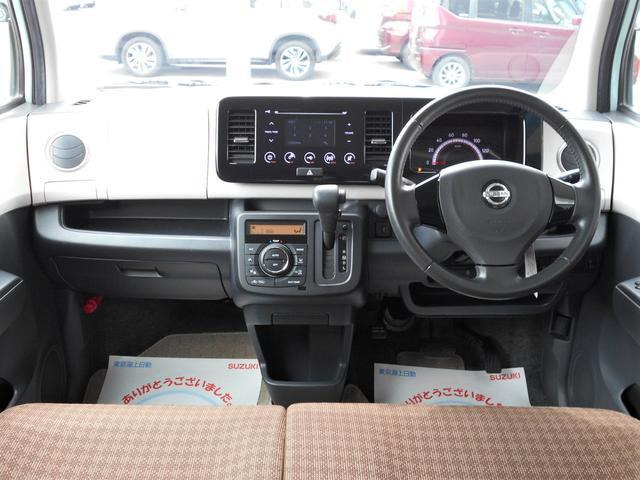 モコ様 PARTS 6セット keep