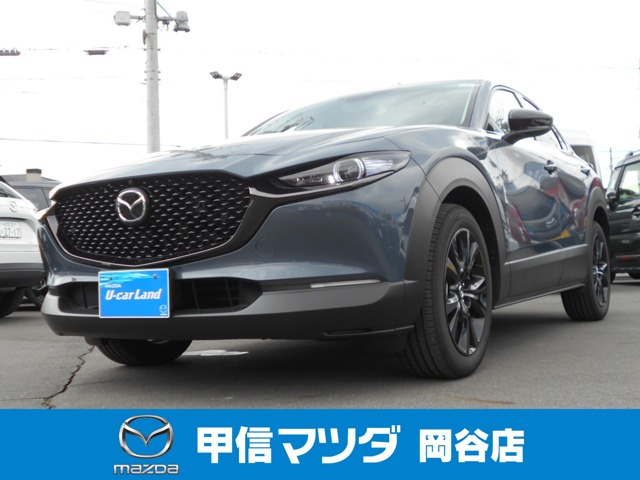CX-30 1.8 XD レトロスポーツエディション 