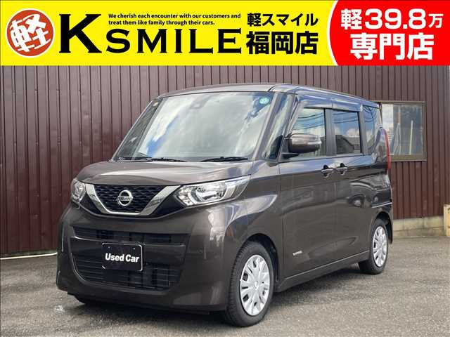 ルークス X Bカメラ・フルセグ・ETC・ナビ