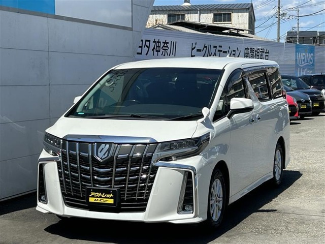 アルファード 2.5 S Cパッケージ 