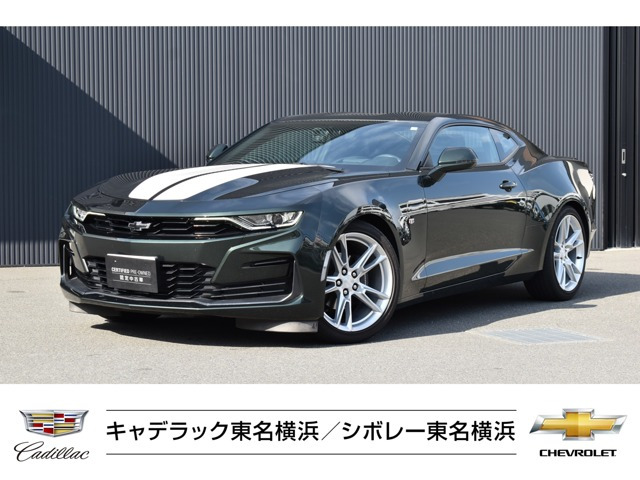 カマロ LT RS ヘリテージ エディション 