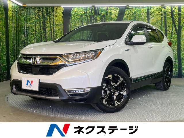 CR-V 2.0 ハイブリッド EX 
