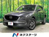 マツダ CX-5
