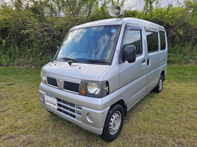 クリッパー DX ハイルーフ 