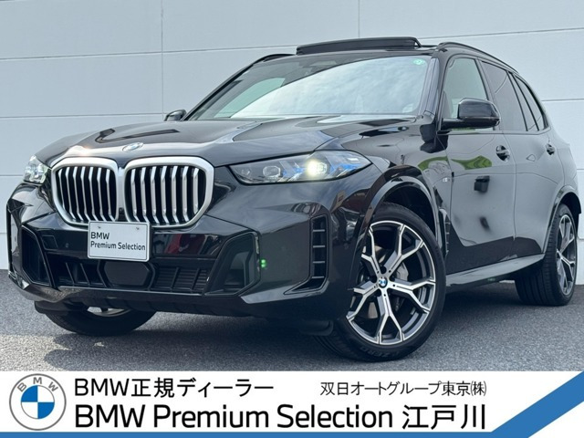 X5  xドライブ 40d Mスポーツ 4WD