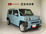 初度登録から36ヶ月未満で走行距離6万キロ未満のダイハツの中古車は、新車保証を2年間延長することができる、「まごころ保証プラスα」を7,920円という低価格でお付けすることができます。