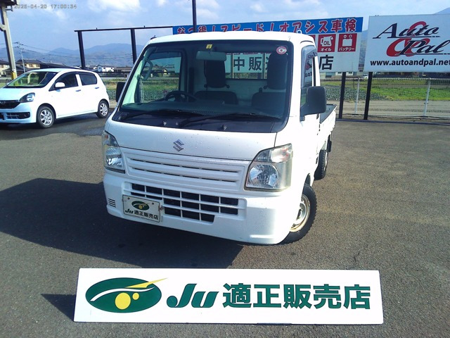 キャリイ KC エアコン パワステ 農繁仕様 4WD 