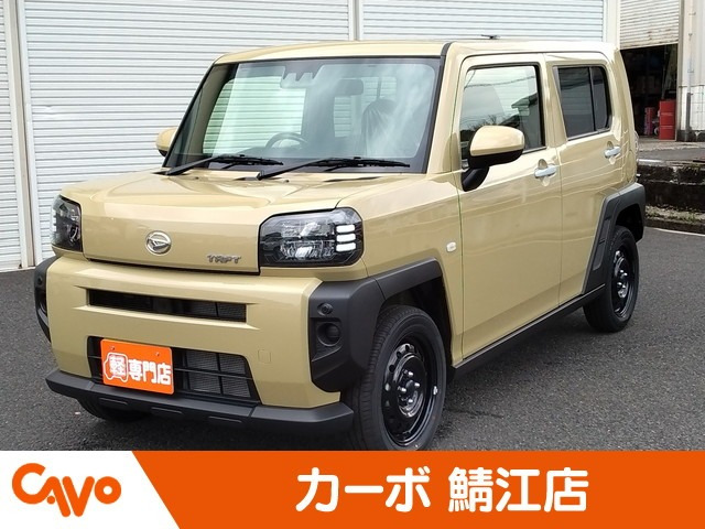 タフト X 