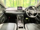 CX-3 1.8 XD プロアクティブ Sパッケージ 
