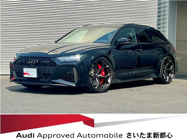 RS6アバント 4.0 4WD 