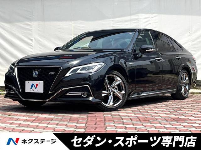 クラウン ハイブリッド 2.5 RS 