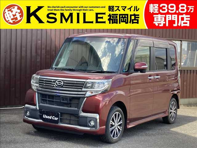 タントカスタムX トップエディション SAIIBカメラ・フルセグ・ナビ